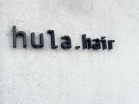 フラ ヘアー(hula.hair) の写真 (1)