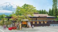 山梨ほうとう 浅間茶屋 (せんげんちゃや) 山中湖店 の写真 (3)