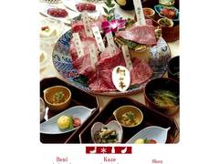 翔山亭 しょうざんてい 神楽坂本館 子連れのおでかけ 子どもの遊び場探しならコモリブ 翔山亭 しょうざんてい 神楽坂本館 子連れのおでかけ 子どもの遊び場探しならコモリブ