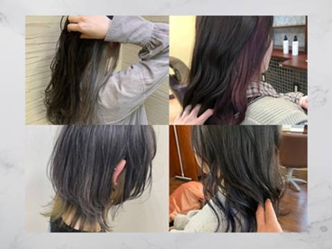 佐倉周辺の子連れにおすすめの美容室9選 キッズスペースありも 子連れのおでかけ 子どもの遊び場探しならコモリブ 佐倉周辺の子連れにおすすめの美容室9選 キッズスペースありも 子連れのおでかけ 子どもの遊び場探しならコモリブ