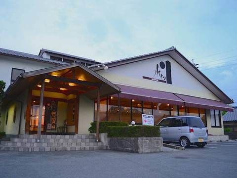 和み処 水とり 本店 子連れのおでかけ 子どもの遊び場探しならコモリブ 和み処 水とり 本店 子連れのおでかけ 子どもの遊び場探しならコモリブ