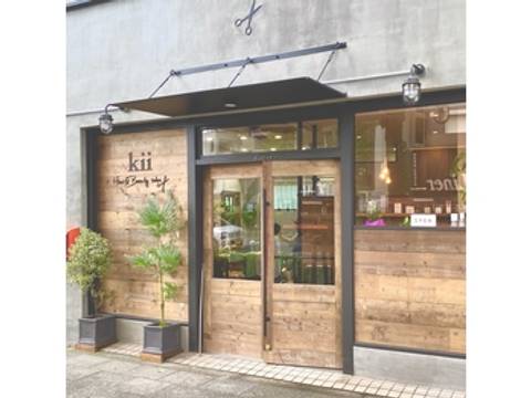 足立区周辺の子連れにおすすめの美容院10選 キッズスペースありも 子連れのおでかけ 子どもの遊び場探しならコモリブ 足立区周辺の子連れにおすすめの美容院10選 キッズスペースありも 子連れのおでかけ 子どもの遊び場探しならコモリブ