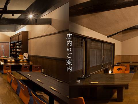 京都の子連れでおばんざいが楽しめるお店10選 子連れのおでかけ 子どもの遊び場探しならコモリブ 京都の子連れでおばんざいが楽しめるお店10選 子連れのおでかけ 子どもの遊び場探しならコモリブ