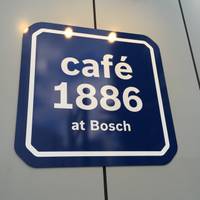 café 1886 at Bosch (ボッシュ) の写真 (2)