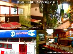 自然派タイレストランMUNCHIES