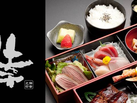 千葉 船橋市周辺の子連れで利用できるおすすめ和食店7選 子連れのおでかけ 子どもの遊び場探しならコモリブ