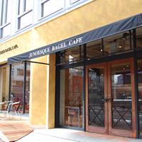 JUNOESQUE BAGEL CAFE 自由が丘店（ジュノエスクベーグル） の写真 (2)