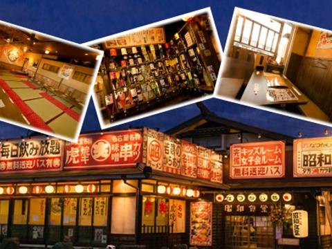 鈴鹿で子連れディナーを楽しめるお店6選 個室席があるお店も 鈴鹿で子連れディナーを楽しめるお店6選 個室席があるお店も