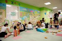 名古屋子ども・子育て支援センター 758キッズステーション の写真 (1)