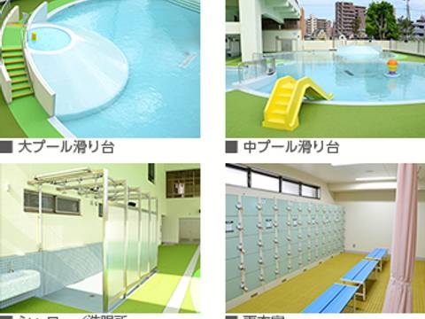 戸田市立児童センターこどもの国 子連れのおでかけ 子どもの遊び場探しならコモリブ 戸田市立児童センターこどもの国 子連れのおでかけ 子どもの遊び場探しならコモリブ