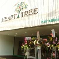 ハートツリー(HEART TREE) の写真 (3)