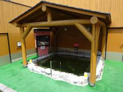 湯屋　サーモン