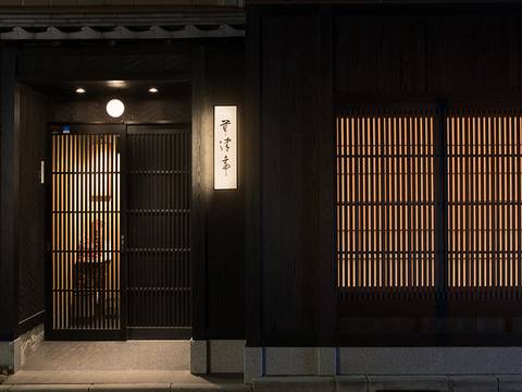 浅草で七五三のお祝いランチにおすすめなお店10選 個室や座敷席ありも 子連れのおでかけ 子どもの遊び場探しならコモリブ 浅草で七五三のお祝いランチにおすすめなお店10選 個室や座敷席ありも 子連れのおでかけ 子どもの遊び場探しならコモリブ