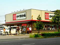 香川県内で子連れにおすすめのうどん屋さん10選。うどんの名店が沢山！