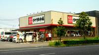 さぬき麺市場 伏石店 の写真 (1)