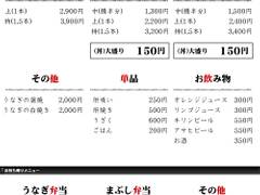 高知市の子連れランチ選 赤ちゃん連れも安心の個室や座敷 キッズスペースありのお店も 3 子連れのおでかけ 子どもの遊び場探しならコモリブ 高知市の子連れランチ選 赤ちゃん連れも安心の個室や座敷 キッズスペースありのお店も 3 子連れのおでかけ 子どもの遊び場探しならコモリブ