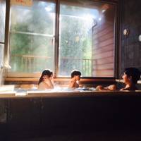 Yuta Abeさんが撮った 瀬音の湯 の写真