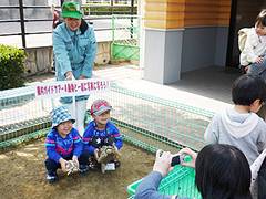 福山市立動物園