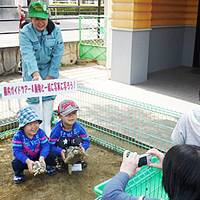 福山市立動物園 の写真 (1)