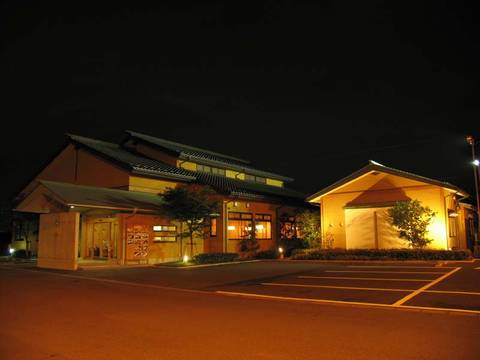 全て個室あり 子連れでいきたい前橋のレストラン7選 座敷ありのお店も 子連れのおでかけ 子どもの遊び場探しならコモリブ 全て個室あり 子連れでいきたい前橋のレストラン7選 座敷ありのお店も 子連れのおでかけ 子どもの遊び場探しならコモリブ