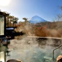 富士眺望の湯ゆらり の写真 (3)