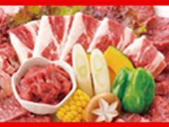焼肉レストラン ひがしやま 長町駅前店 子連れのおでかけ 子どもの遊び場探しならコモリブ 焼肉レストラン ひがしやま 長町駅前店 子連れのおでかけ 子どもの遊び場探しならコモリブ