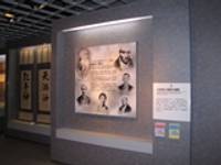 京都市学校歴史博物館 の写真 (3)