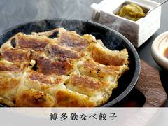 やまや 飯田橋サクラテラス店 子連れのおでかけ 子どもの遊び場探しならコモリブ