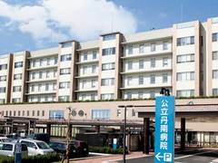 丹南病院 子連れのおでかけ 子どもの遊び場探しならコモリブ 丹南病院 子連れのおでかけ 子どもの遊び場探しならコモリブ