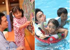 神戸の子連れ歓迎温泉宿おすすめ10選 子供が退屈しない施設も 子連れのおでかけ 子どもの遊び場探しならコモリブ