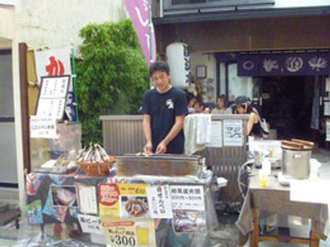 江ノ島の子連れランチおすすめ9選 個室アリなら赤ちゃん連れも安心 子連れのおでかけ 子どもの遊び場探しならコモリブ 江ノ島の子連れランチおすすめ9選 個室アリなら赤ちゃん連れも安心 子連れのおでかけ 子どもの遊び場探しならコモリブ