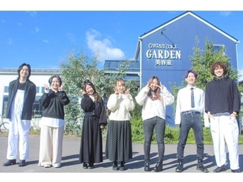 福島県で子連れにおすすめの美容院8選 キッズスペースありも 2 子連れのおでかけ 子どもの遊び場探しならコモリブ 福島県で子連れにおすすめの美容院8選 キッズスペースありも 2 子連れのおでかけ 子どもの遊び場探しならコモリブ