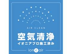 大分県の子連れ利用できるおすすめ美容院10選 キッズスペースありも 2 子連れのおでかけ 子どもの遊び場探しならコモリブ