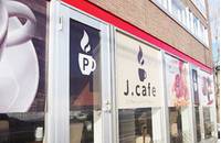 J・Cafe の写真 (2)