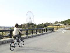 愛・地球博記念公園 モリコロパーク