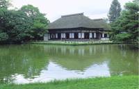 旧有備館庭園 (きゅうゆうびかんていえん) の写真 (2)