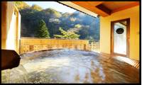 土湯温泉 ホテル山水荘(さんすいそう) の写真
