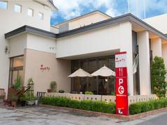 郡山のおすすめ子連れランチ選 赤ちゃん連れに嬉しい座敷席や個室のある店も 4 子連れのおでかけ 子どもの遊び場探しならコモリブ 郡山のおすすめ子連れランチ選 赤ちゃん連れに嬉しい座敷席や個室のある店も 4 子連れのおでかけ 子どもの遊び場探しならコモリブ