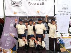 淡路島でおすすめハンバーガー8選 洲本市にある人気店や淡路牛バーガーも 子連れのおでかけ 子どもの遊び場探しならコモリブ 淡路島でおすすめハンバーガー8選 洲本市にある人気店や淡路牛バーガーも 子連れのおでかけ 子どもの遊び場探しならコモリブ