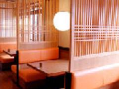 山かつ 屋島店 子連れのおでかけ 子どもの遊び場探しならコモリブ