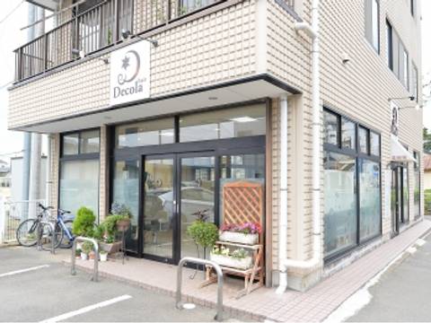土浦周辺の子連れにおすすめの美容院6選 キッズスペースありも 2 子連れのおでかけ 子どもの遊び場探しならコモリブ 土浦周辺の子連れにおすすめの美容院6選 キッズスペースありも 2 子連れのおでかけ 子どもの遊び場探しならコモリブ