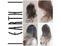 アース 町田店(HAIR & MAKE EARTH)