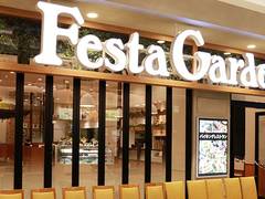 閉店 フェスタガーデン 福岡伊都 子連れのおでかけ 子どもの遊び場探しならコモリブ 閉店 フェスタガーデン 福岡伊都 子連れのおでかけ 子どもの遊び場探しならコモリブ