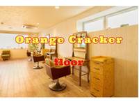 オレンジクラッカー(Orange Cracker) の写真 (2)