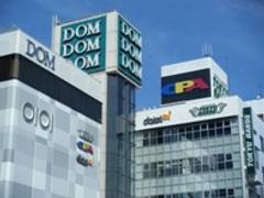 東急ハンズ 大宮店 子連れのおでかけ 子どもの遊び場探しならコモリブ 東急ハンズ 大宮店 子連れのおでかけ 子どもの遊び場探しならコモリブ
