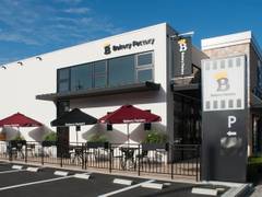 茨木の子連れで行きたいカフェ10選 ベビーカーでも入店できちゃう 2 子連れのおでかけ 子どもの遊び場探しならコモリブ 茨木の子連れで行きたいカフェ10選 ベビーカーでも入店できちゃう 2 子連れのおでかけ 子どもの遊び場探しならコモリブ