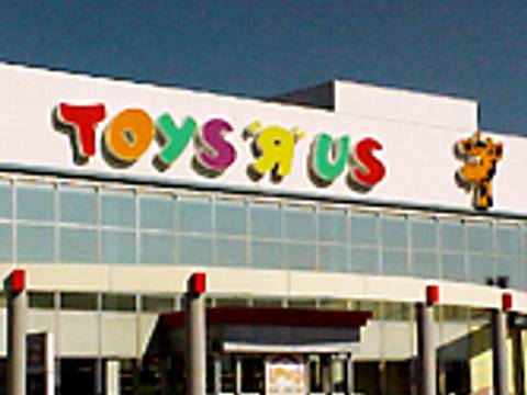 トイザらス 熊谷店 子連れのおでかけ 子どもの遊び場探しならコモリブ