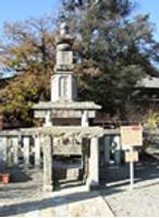 鶴林寺公園