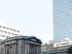 日本銀行金融研究所貨幣博物館