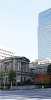 日本銀行金融研究所貨幣博物館 の写真 (1)